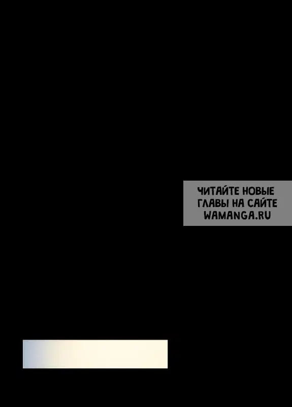 Page 69.000