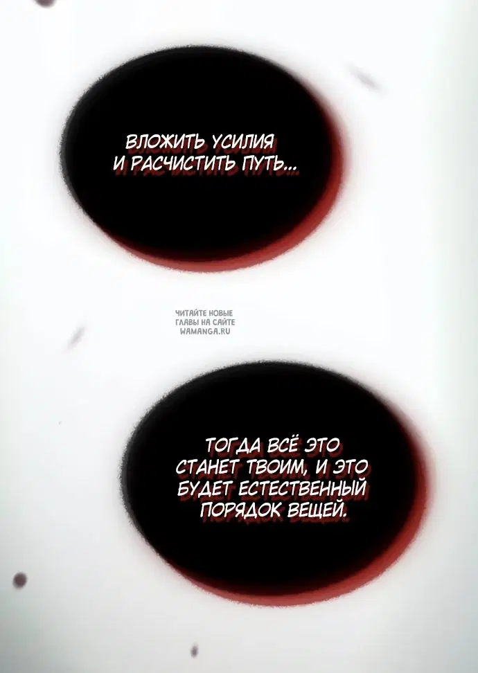 Page 69.000