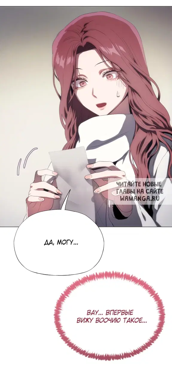 Page 60.000