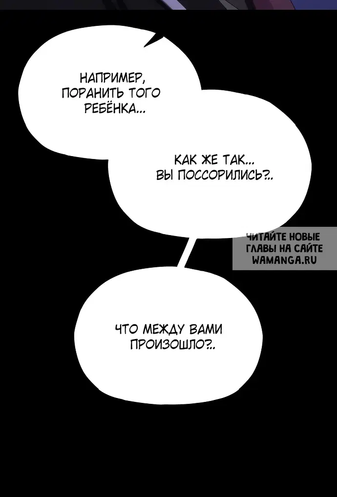 Page 60.000