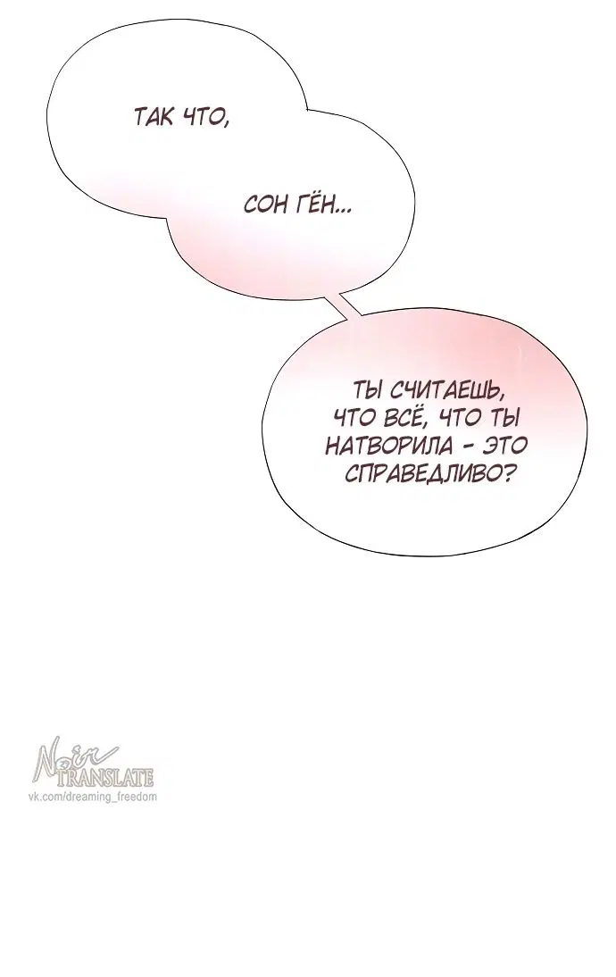 Page 60.000