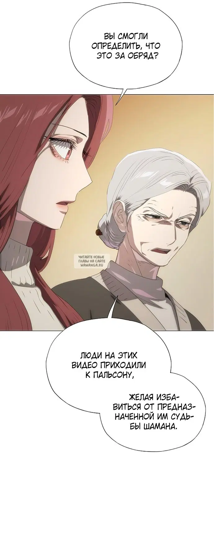 Page 60.000