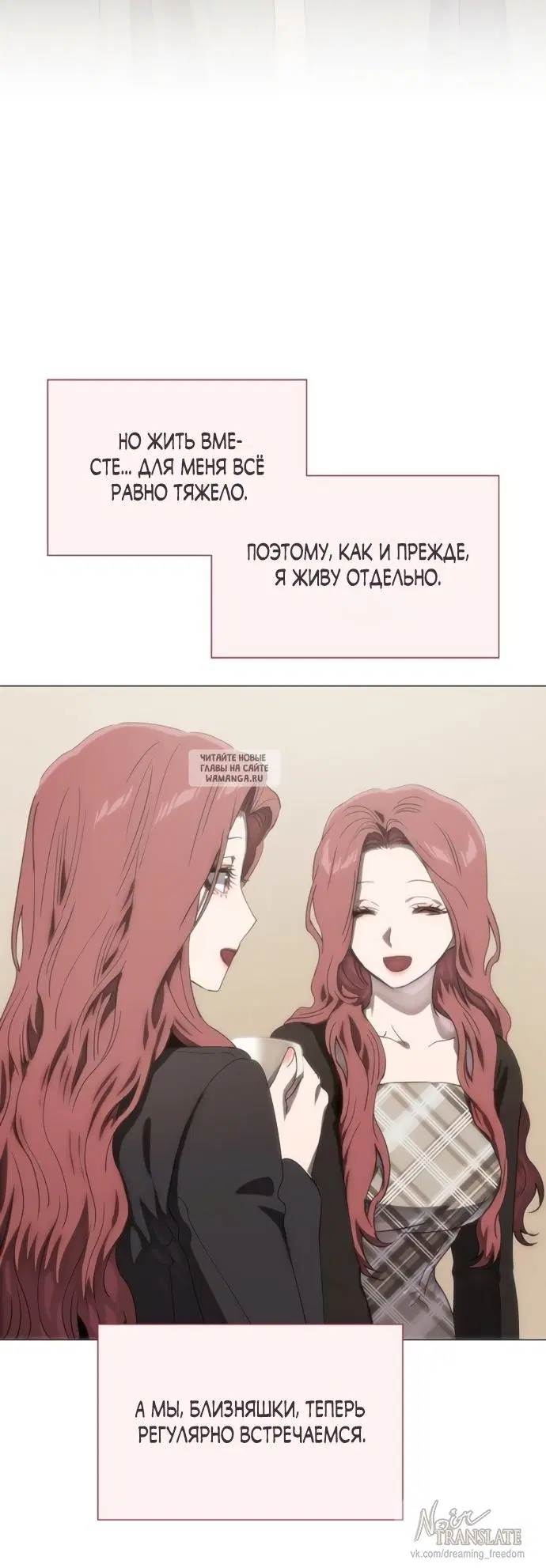 Page 60.000