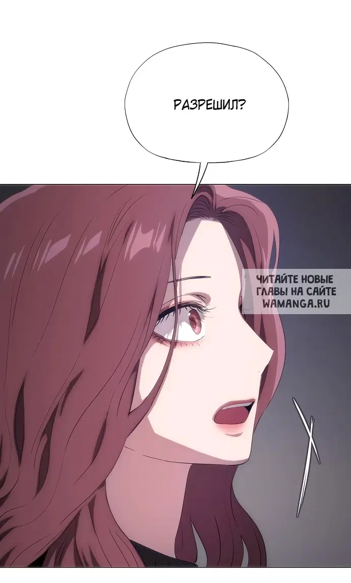 Page 61.000