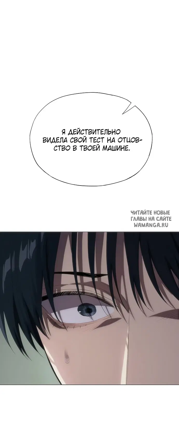 Page 61.000