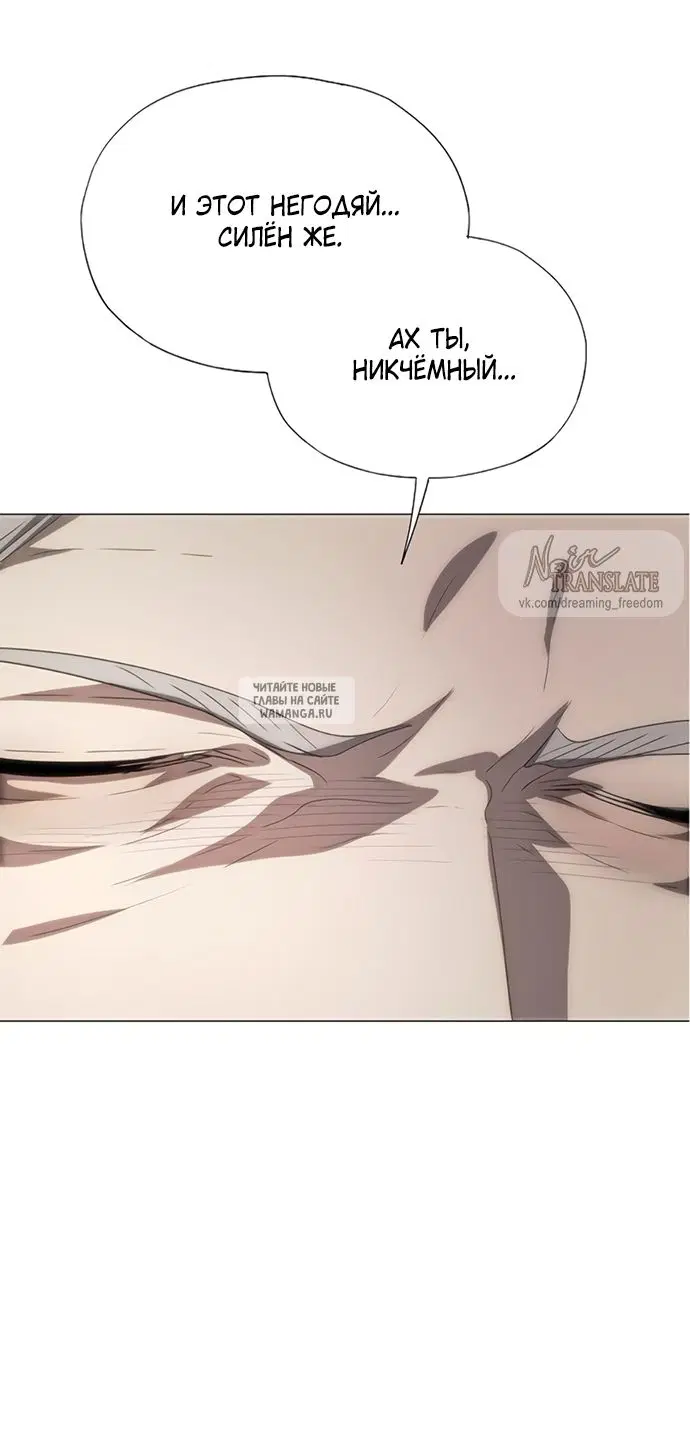 Page 61.000