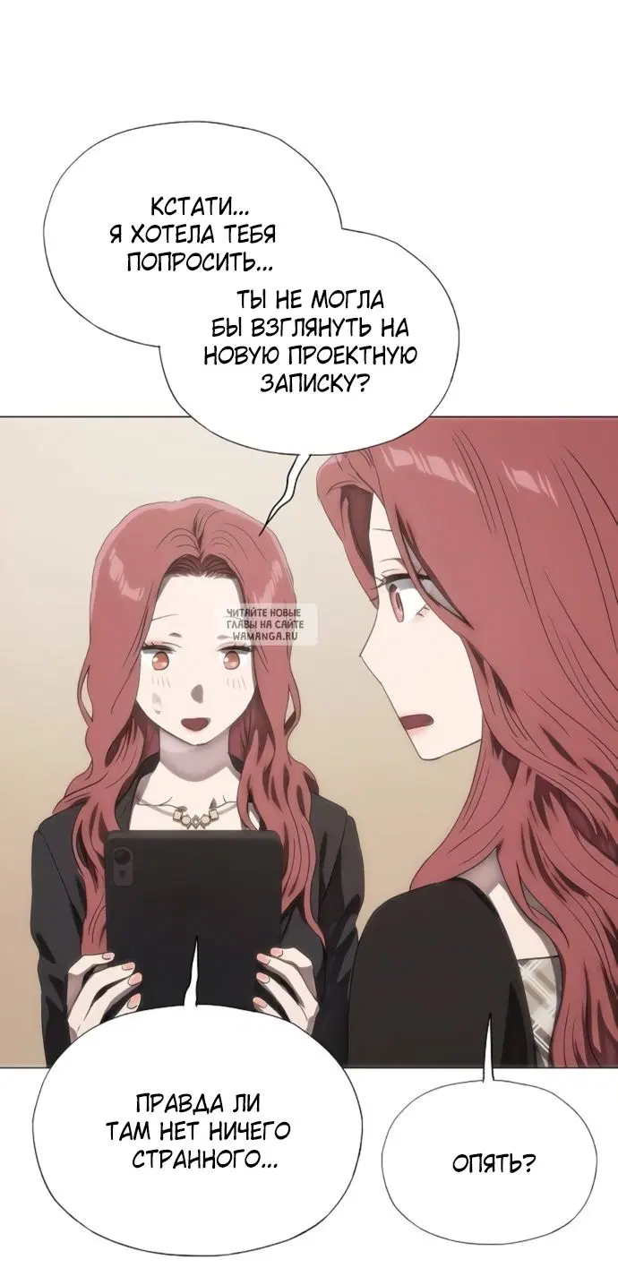 Page 61.000