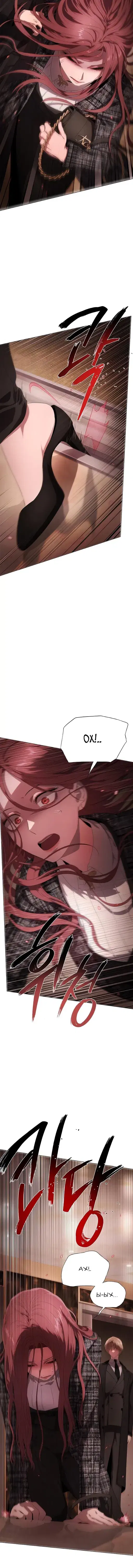 Page 6.001