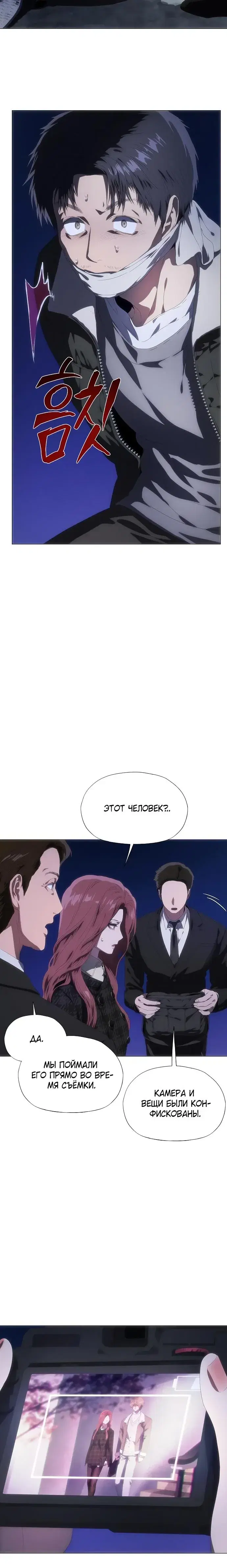 Page 6.001