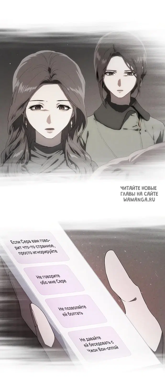 Page 62.000