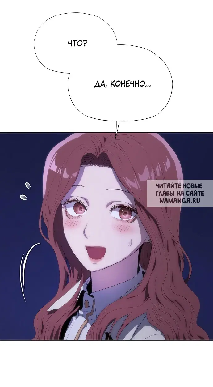 Page 62.000