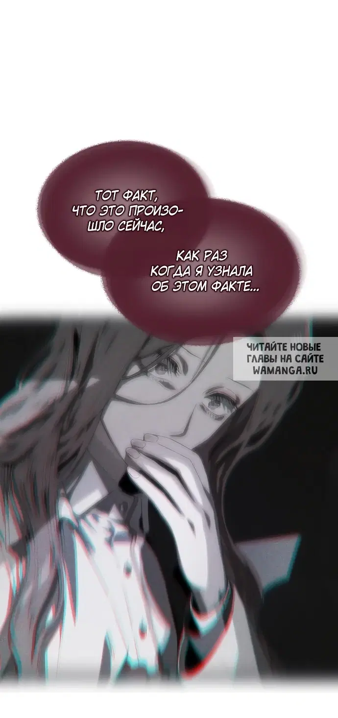 Page 62.000