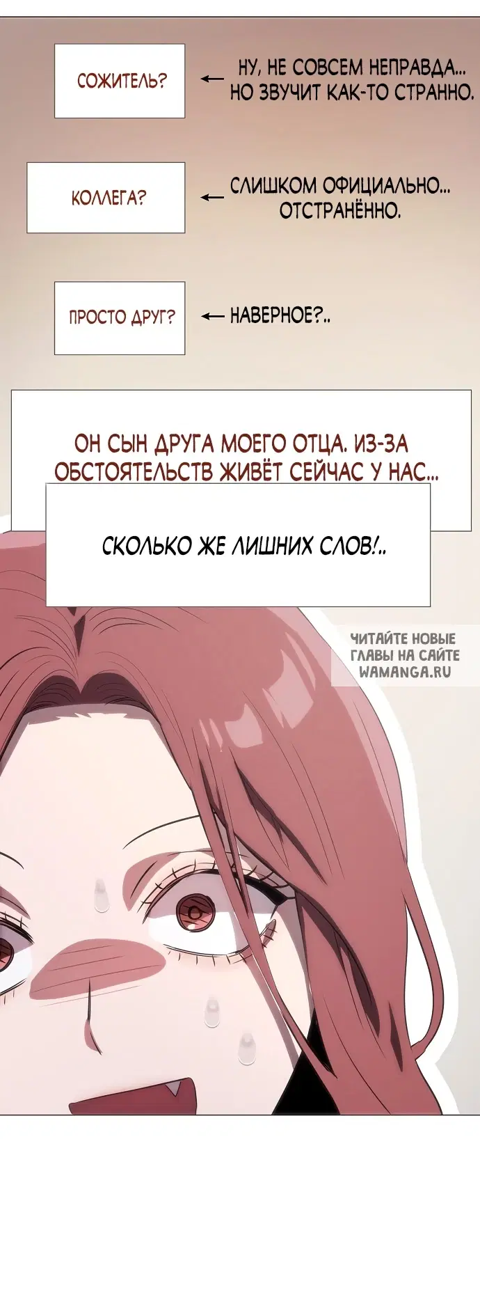 Page 62.000