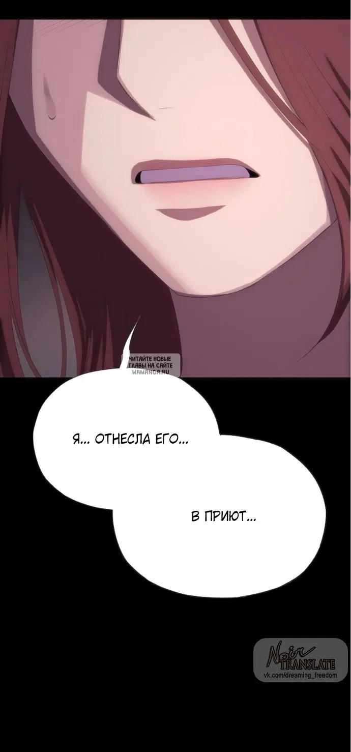 Page 62.000