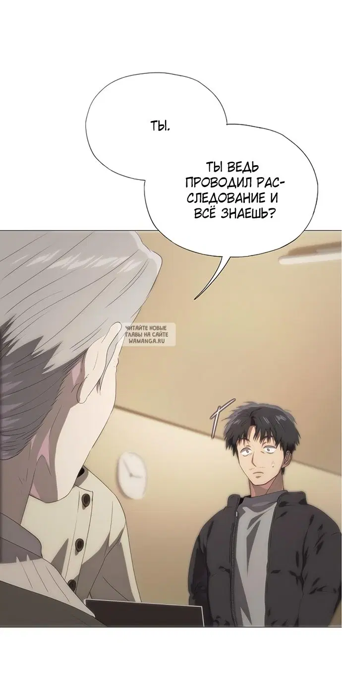Page 62.000