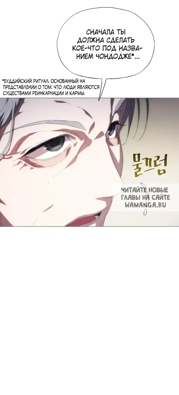 Page 63.000