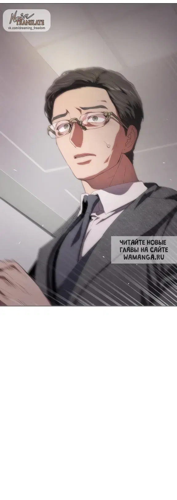 Page 63.000