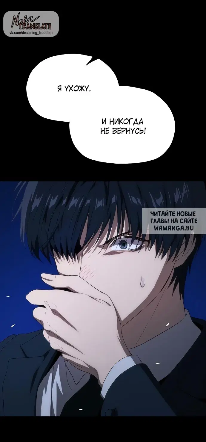 Page 63.000
