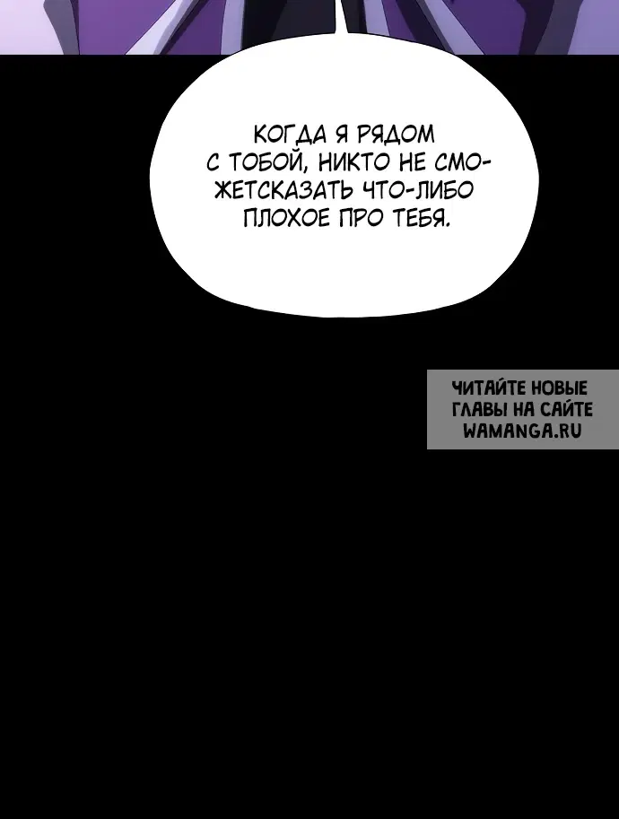Page 63.000