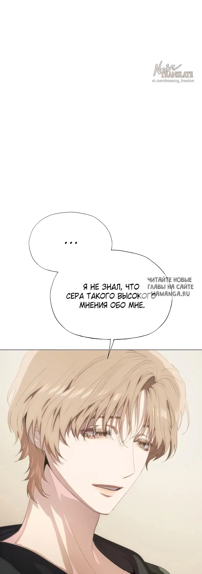 Page 63.000