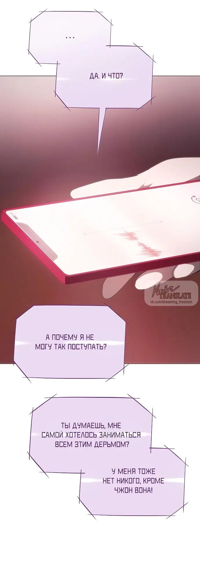 Page 63.000