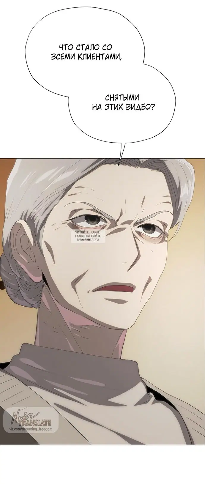 Page 63.000