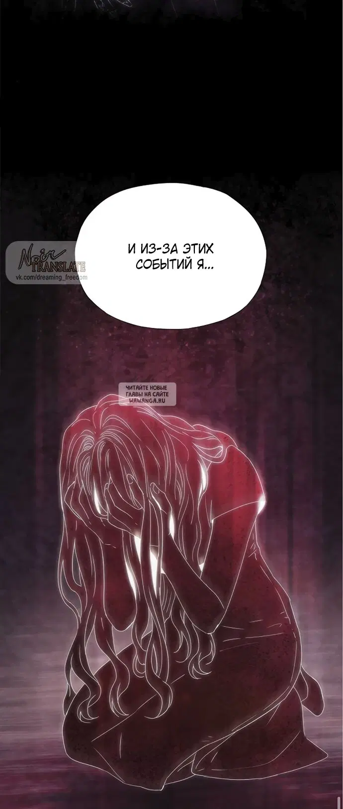 Page 63.000