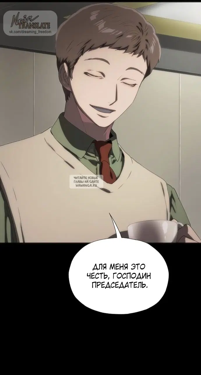 Page 63.000