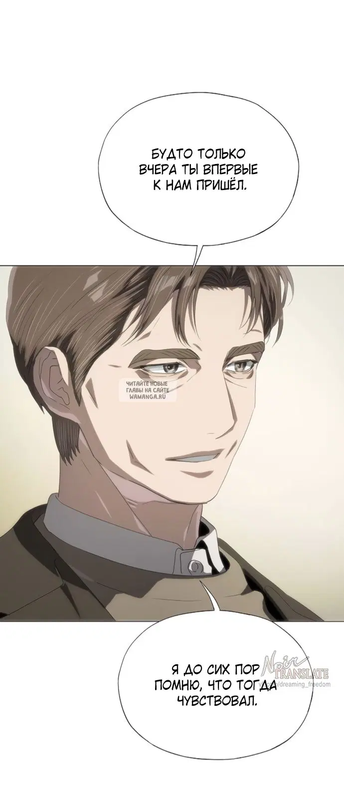 Page 63.000