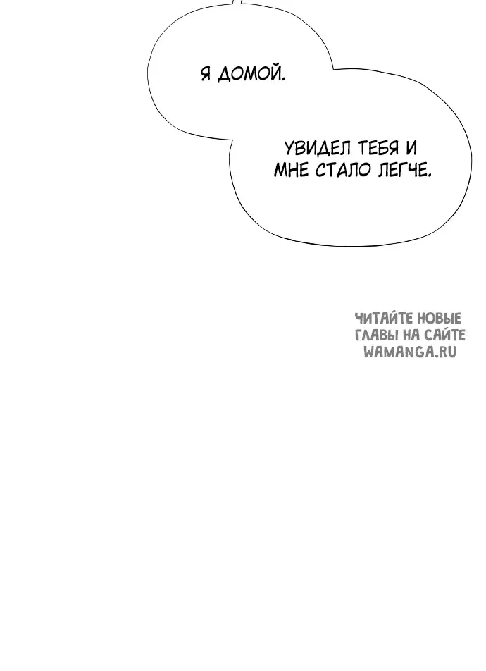 Page 74.000