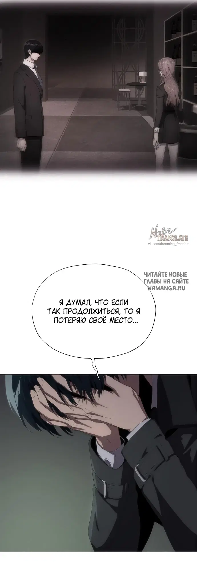 Page 74.000