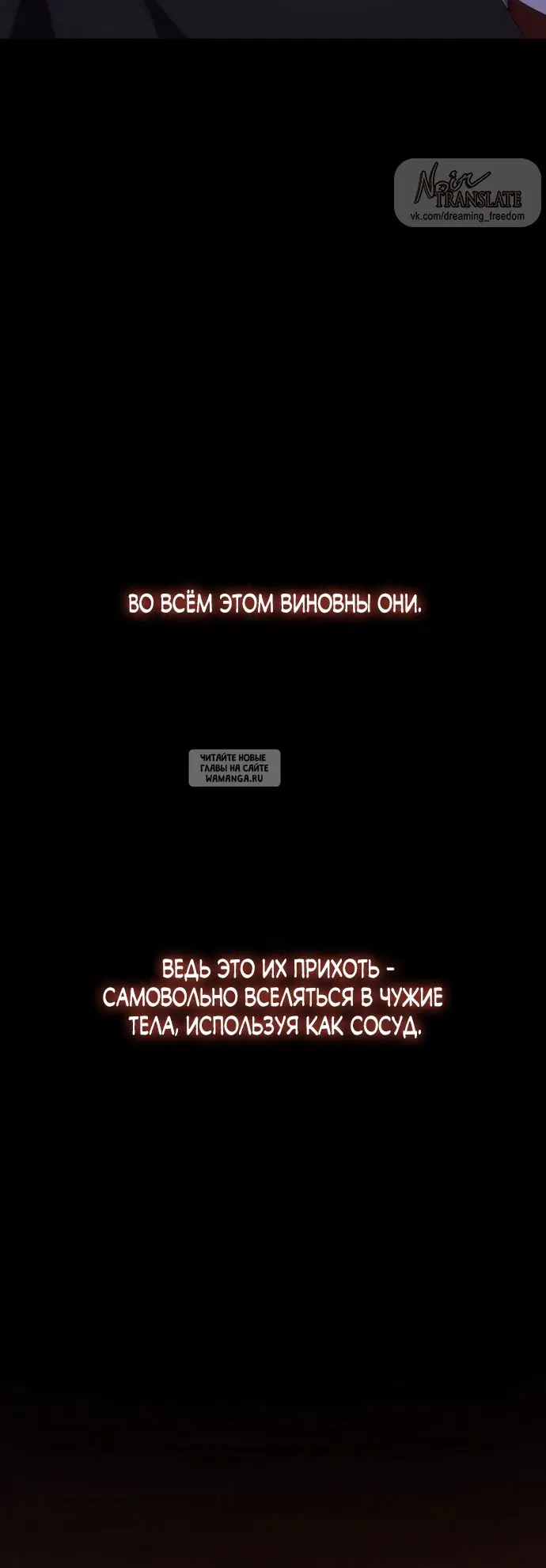 Page 74.000