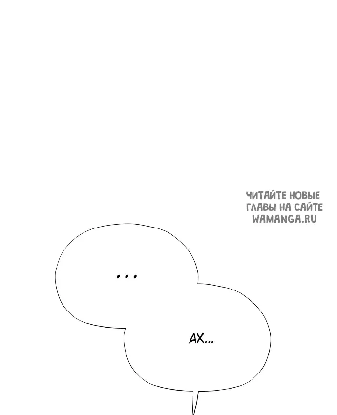 Page 75.000