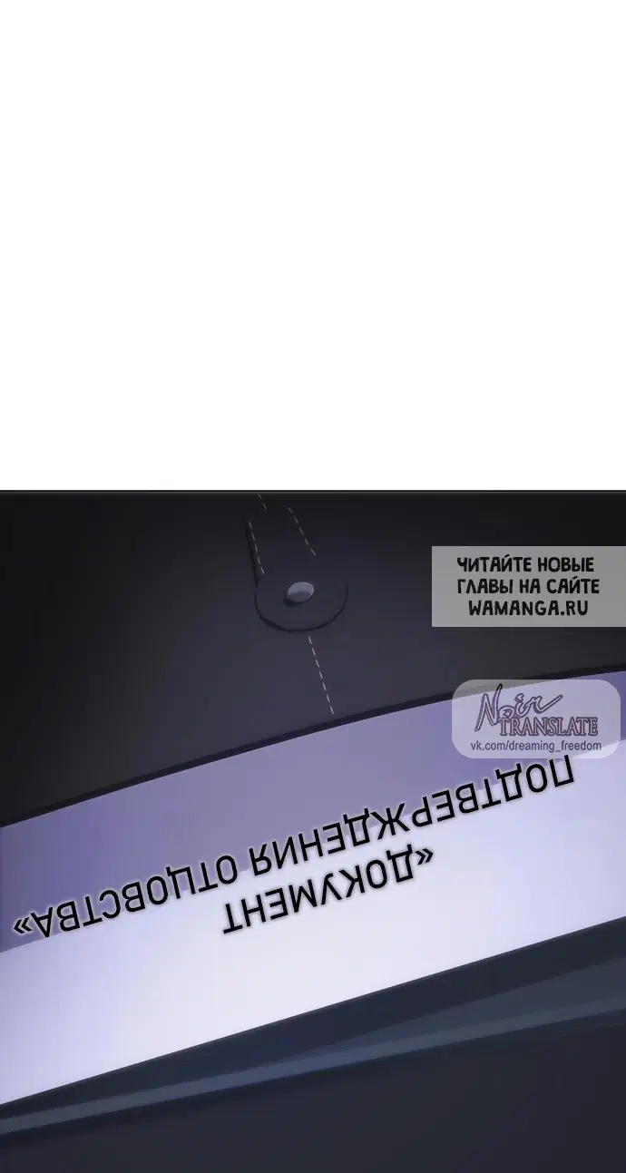 Page 75.000