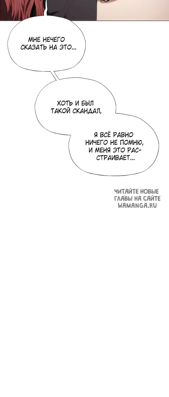 Page 75.000