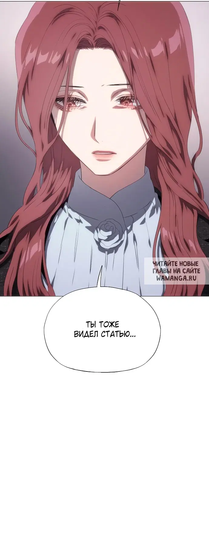 Page 76.000