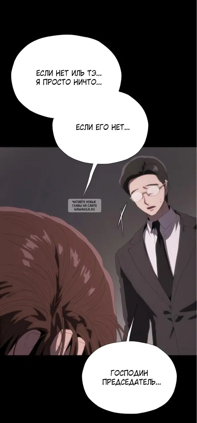 Page 76.000