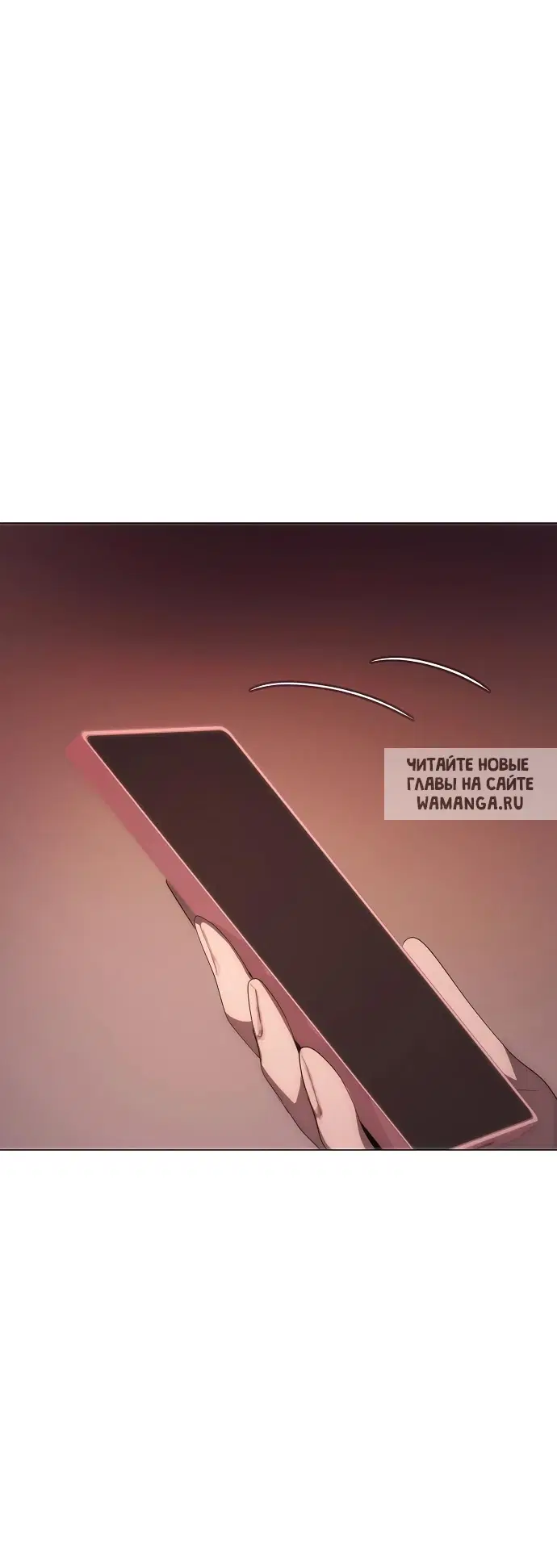 Page 77.000