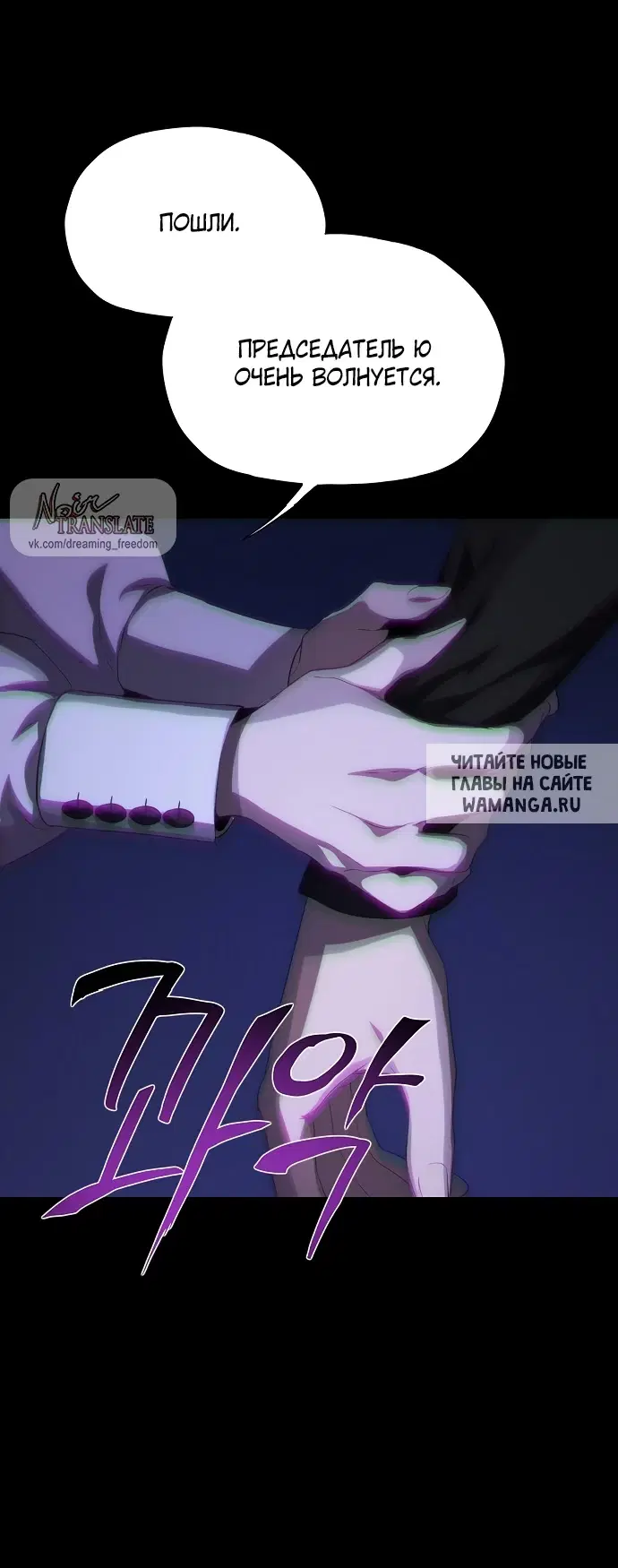 Page 77.000