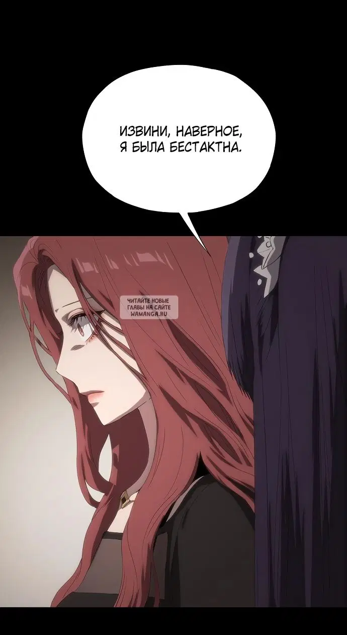 Page 77.000