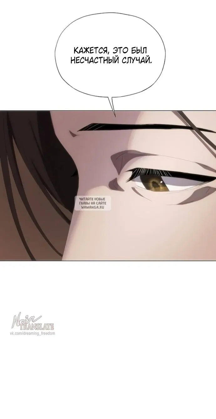 Page 77.000