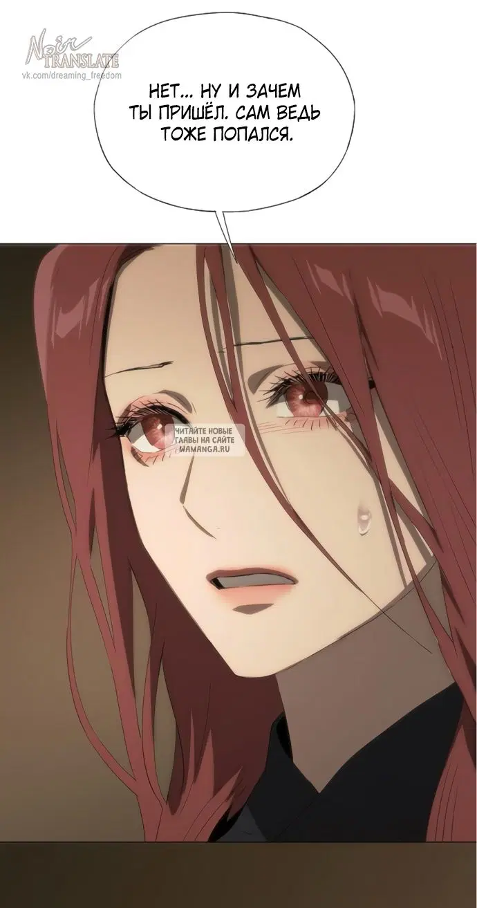 Page 77.000