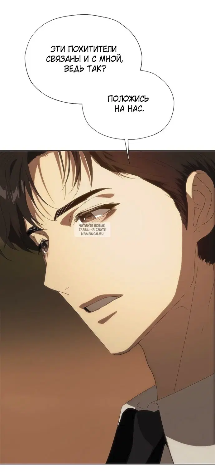 Page 77.000