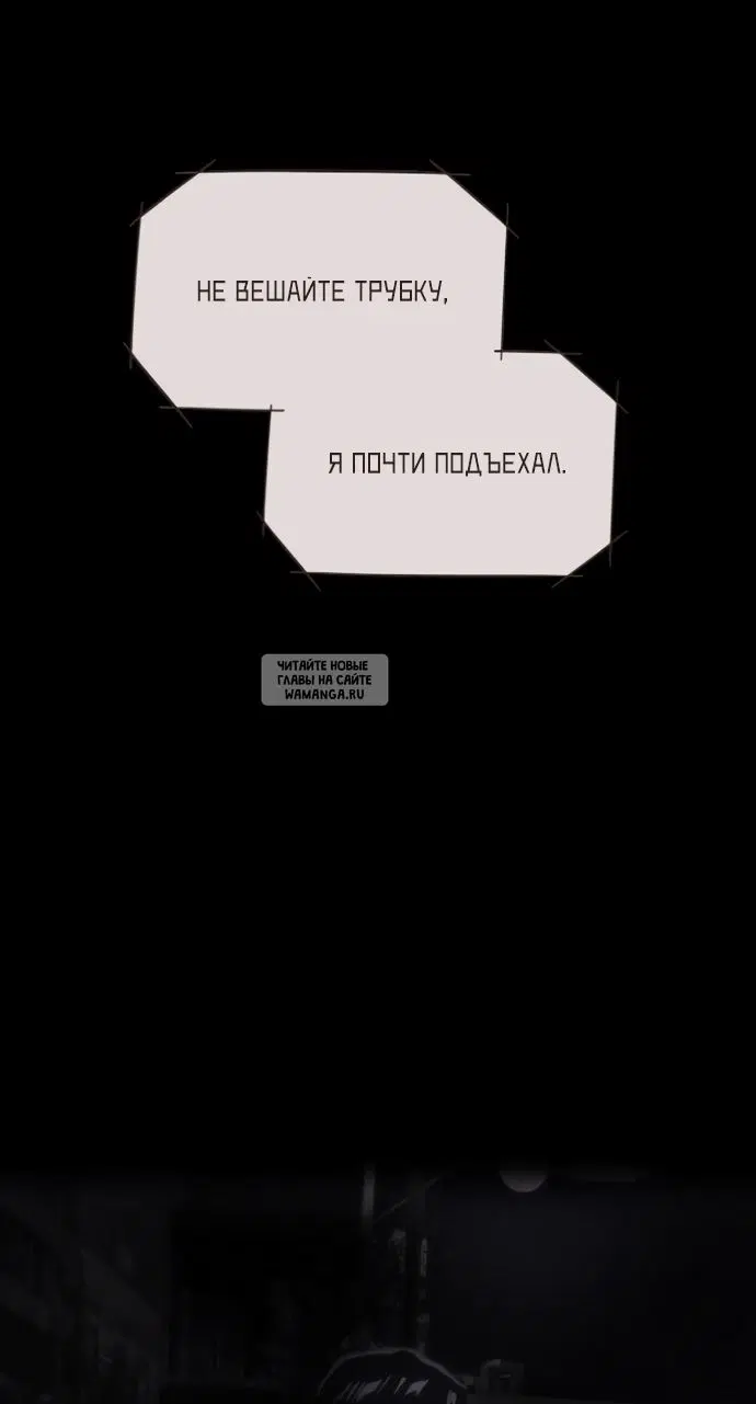 Page 77.000