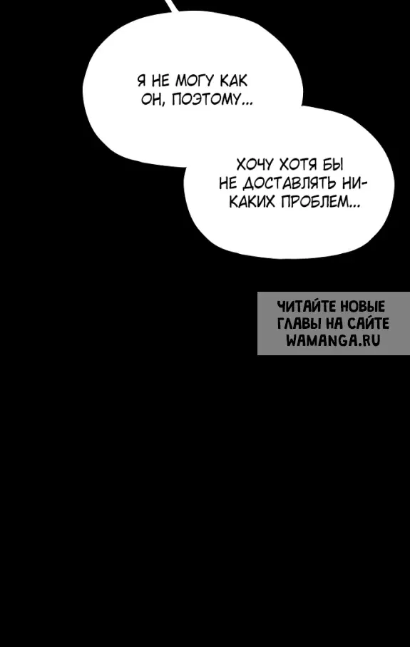 Page 78.000