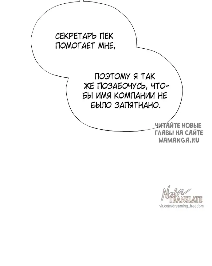 Page 79.000
