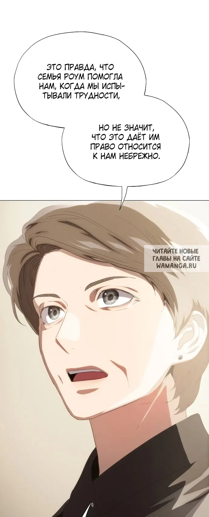 Page 79.000