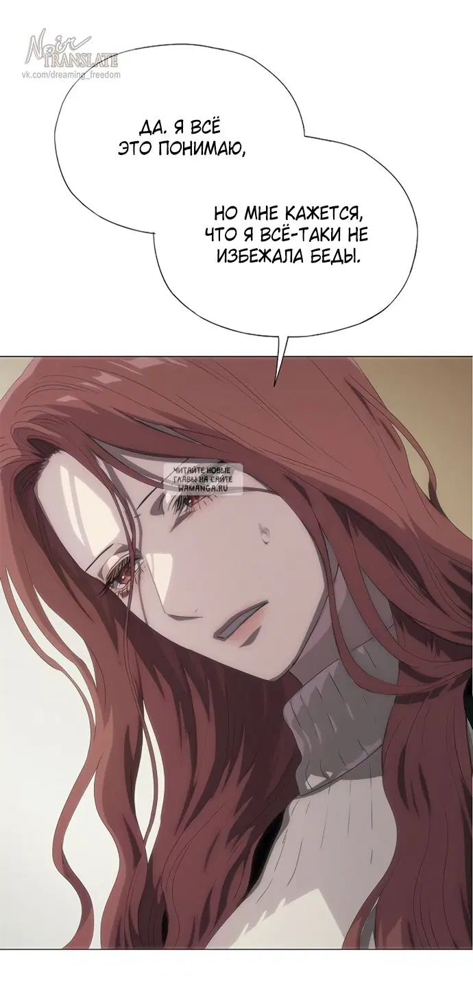Page 79.000
