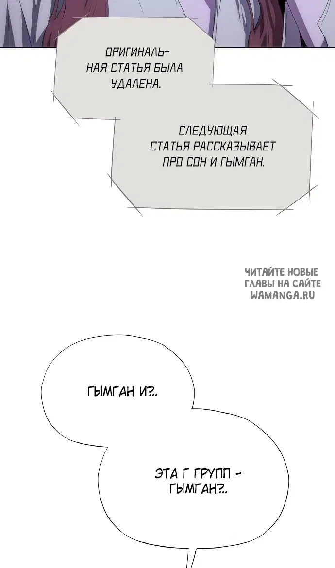 Page 70.000