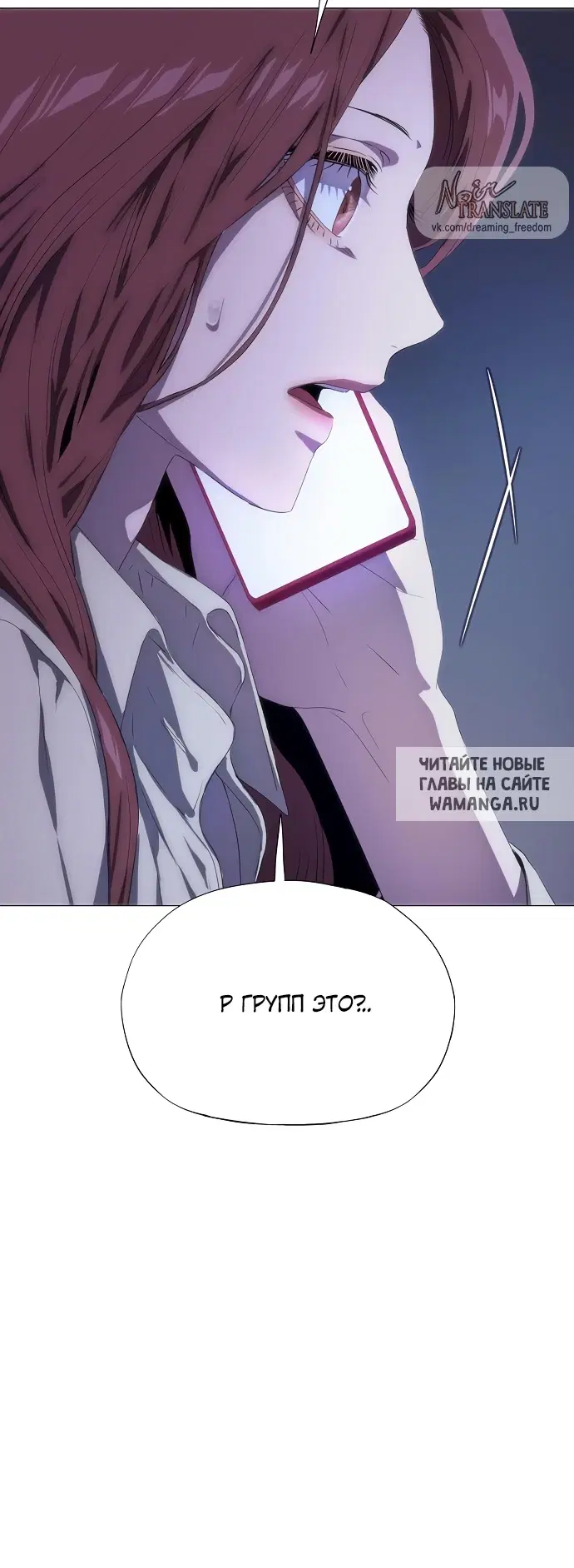 Page 71.000